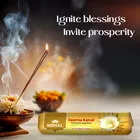 निर्मल स्वर्ण कमल प्रीमियम अगरबत्ती मुठ्ठा 250 g