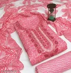 Cotton Printed Unstitched Dress Material for Women 