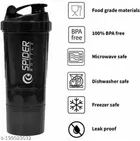 Plastic Gym Shaker and Sipper 