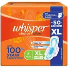 Whisper Choice Ultra Sanitary Pads (Extra Large Wings) - 6 Units