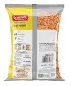 राजधानी मसूर मलका 1 Kg