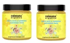 Donnara Organics Turmeric & Kojic Acid 50 Pcs Cleansing Pads 