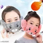 Fur Earmuffs for Boys 
