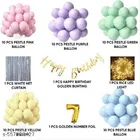 54 Pcs 7th Birthday Decoration kit, Multicolour, Set of 1