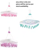 Joyo Cloth Hanger Square 32 - Assorted