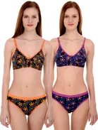 Pibu वीमेन कॉटन ब्रा पैंटी सेट 