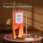 सायकल प्योर ऊद बंबूलैस सॉलिड धूप स्टिक, 6 इंच, 50 स्टिक्स पैक