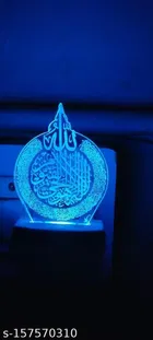 Color Changing Night Lamp 