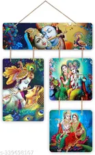 Decorative Wall Hanging 