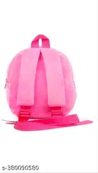 Fabric Backpack for Kids 