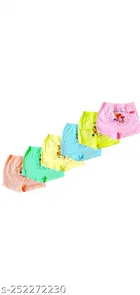 Cotton Innerwear Shorts for Kids 