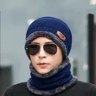 Woolen Cap with Neck Warmer for Men & Women 