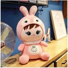 Bunny Cap Soft Toy for Kids Stuffed Baby Soft Toy Doll Toy 