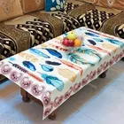 Grover Digital Feather Printed Table Top cover 40x60 inch