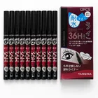 Yanqina Liquid Eyeliner Pack Of 12
