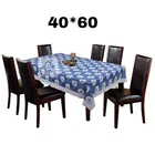 PVC Printed 4 Seaters Table Cover 