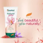 हिमालय प्राकृतिक ग्लो केसर फ़ेस वॉश 150 ml