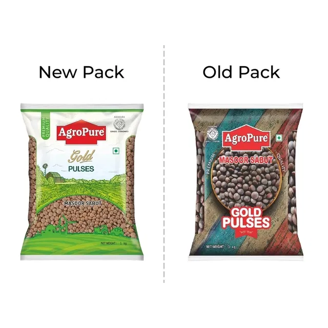 एग्रोप्योर गोल्ड मसूर साबुत 1 kg