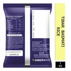 अरावली त्तिबार बासमती चावल 2X1 Kg 