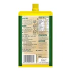 मैगी हॉट एंड स्वीट टोमेटो मिर्च सॉस 2X75 g 