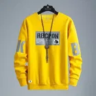 Fleece Printed Sweatshirt for Men, Yellow 