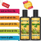 Livincy Ayurvedic Hair Oil 