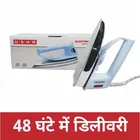 Usha Electric Dry Iron Non-Stick Ptfe 750 Watt