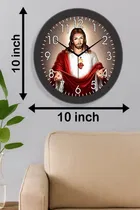 Jesus Analog Wall Clock, Medium [11" × 11"], Plastic 
