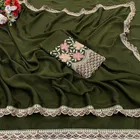 Chiffon Woven Design Saree for Women 