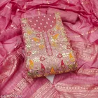 Embroidered Floral Patiala Suit for Women 