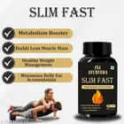 Fij Ayurveda 60 Pcs Slim Fast Capsule
