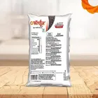 फार्च्यून कच्ची घनी मस्टर्ड ऑइल 1 L 