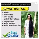 Aadivasi Herbal Hair Oil 250 ml 