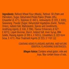 यूनीबिक स्नैपर्स इंडी स्पाइस 280 g