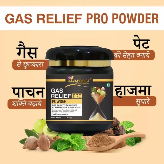 KAYABOOST Gas Relief Pro Powder Gas Relief, Acidity Relief Ayurvedic Health Care Powder (200 g)