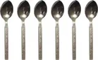 Carbon Steel Spoon Set 