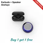 Wireless Bluetooth Speaker + Earbuds With Charging Case, 5.4 Bluetooth Version ,BLACK, 