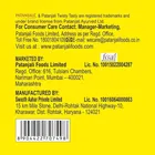 पतंजलि ट्विस्टी टेस्टी नूडल्स 3X70 g 