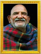 Religious Neem Karoli Baba Photo Frame 
