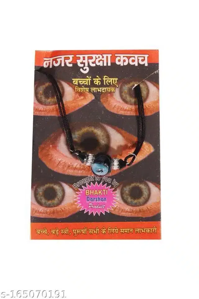 Nazar Raksha Kawach (Black)