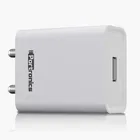 Portronics 2.4A Fast Charging  Wall Adapter ,White