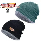 Woolen Solid Caps for Men & Women 