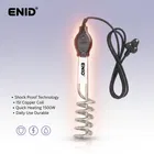 Copper Immersion Rod ,Multicolour, 1500 Watts