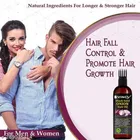 Livincy Black Seed Onion Hair Oil 