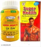 Super Health 50 Capsule & Good Health 50 Capsule For General Weakness 