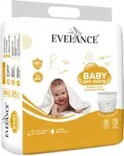 Evelance Baby Dry Pants (S) - 72 Pants