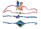 Metal Rakhi for Raksha Bandhan 