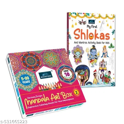Harmony Mandala Boxx Part 2 + My First Shlokas and Mantras Activity Book for Kids – Explore shlokas and mantras with creative activities that engagee young minds in learning.