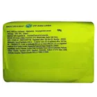 जो लाइम साबुन 5X100 g 