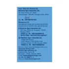 बैम्बिनो गोल्डन शाइन एल्बो मैक्रोनी 1 Kg